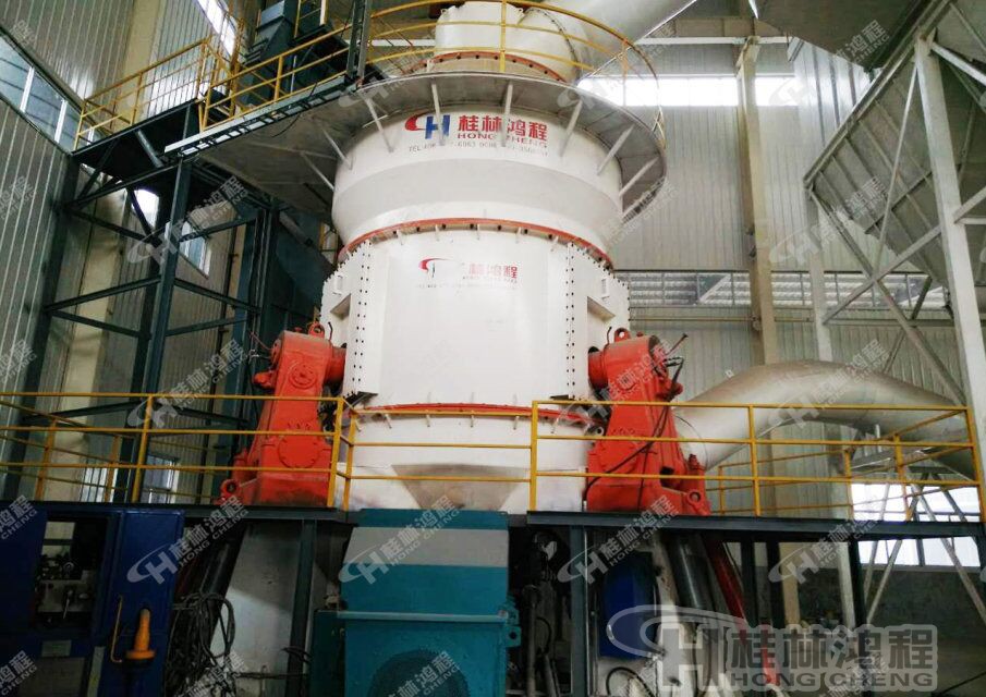 菱鎂礦尾礦立磨機，菱鎂礦渣的用途