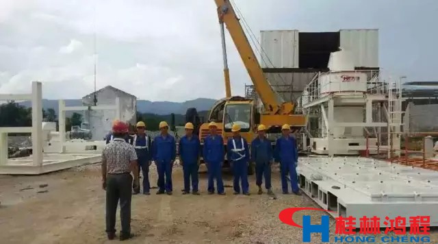 立磨操作工藝流程培訓 桂林鴻程 立磨機 立磨操作工藝流程培訓 桂林鴻程 立磨機