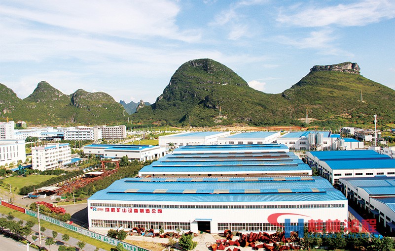 桂林鴻程磨粉機生產廠區 桂林鴻程磨粉機生產廠區