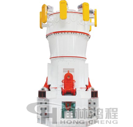 灰鈣機，立磨，石灰磨粉機，超細(xì)立磨，立式磨粉機，HLMX超細(xì)立磨