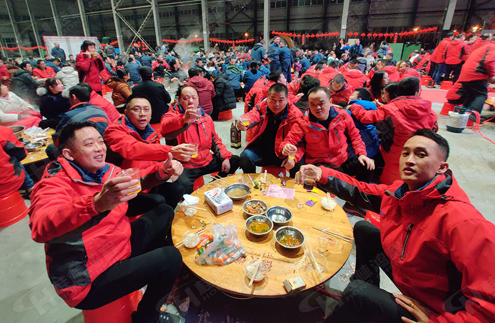 熱烈祝賀桂林鴻程2020年新年年會圓滿成功！