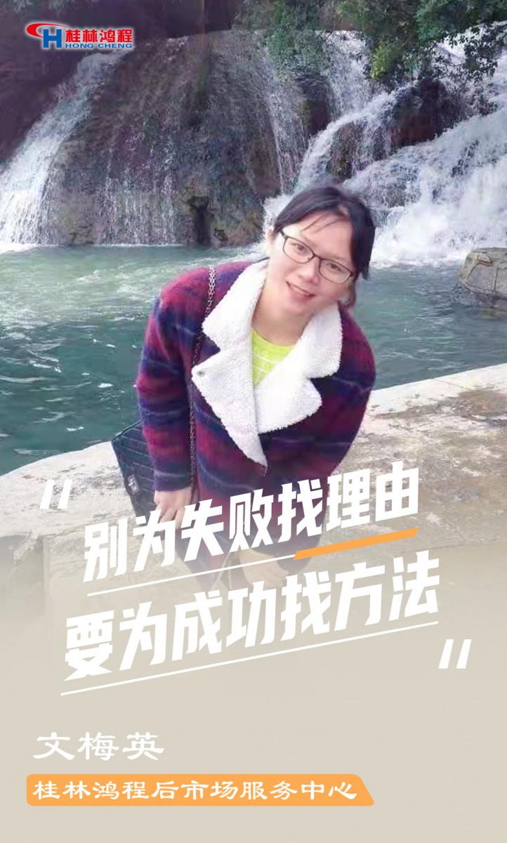 【3.8女神節(jié)】她們脫下工裝，驚艷了時光……