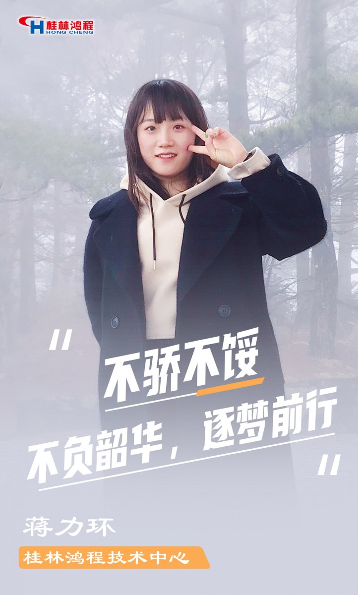 【3.8女神節(jié)】她們脫下工裝，驚艷了時光……