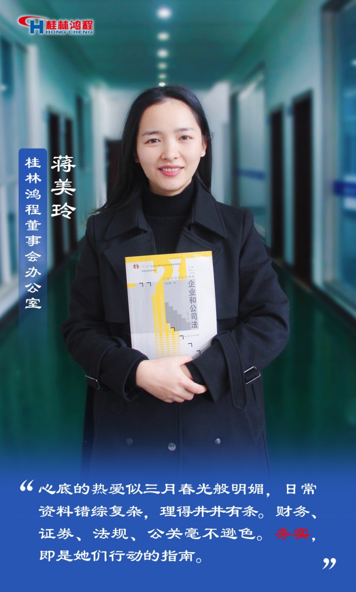 【3.8女神節(jié)】她們脫下工裝，驚艷了時光……