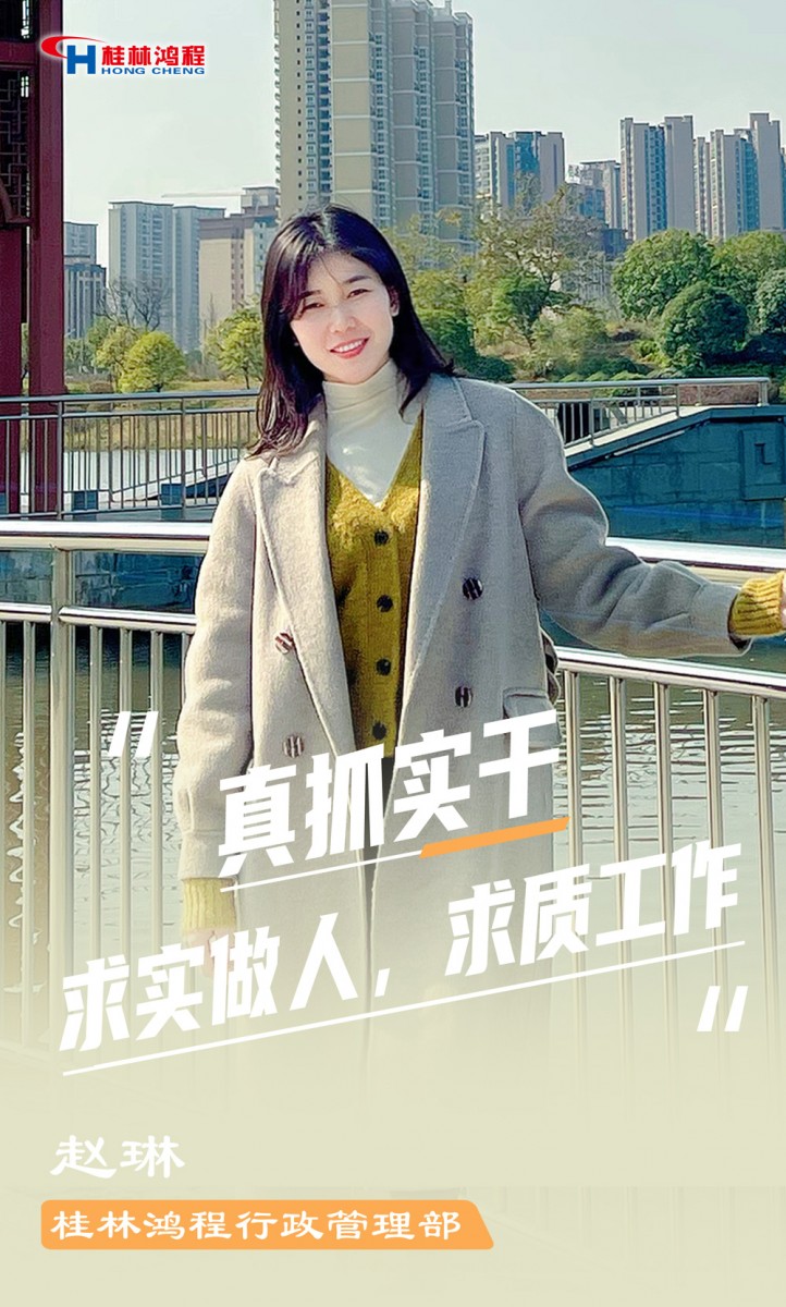 【3.8女神節(jié)】她們脫下工裝，驚艷了時光……