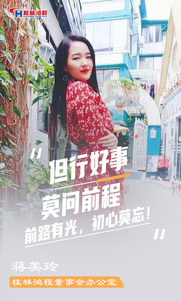 【3.8女神節(jié)】她們脫下工裝，驚艷了時光……