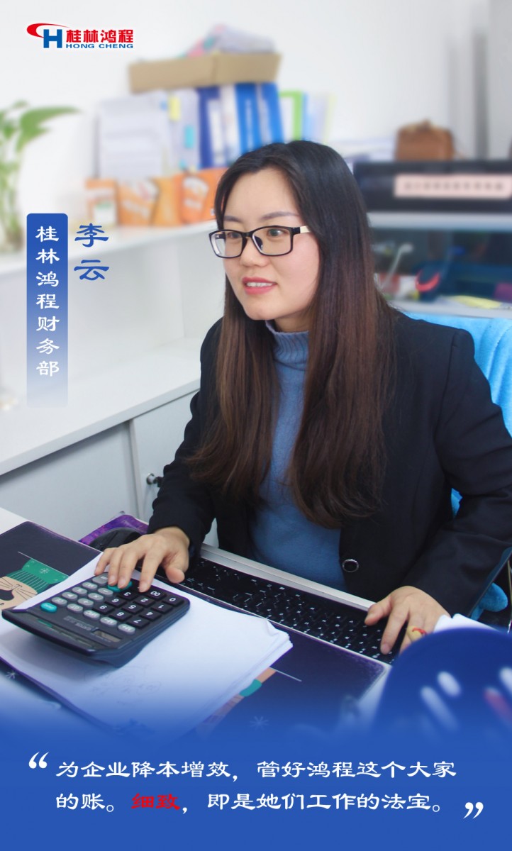 【3.8女神節(jié)】她們脫下工裝，驚艷了時光……