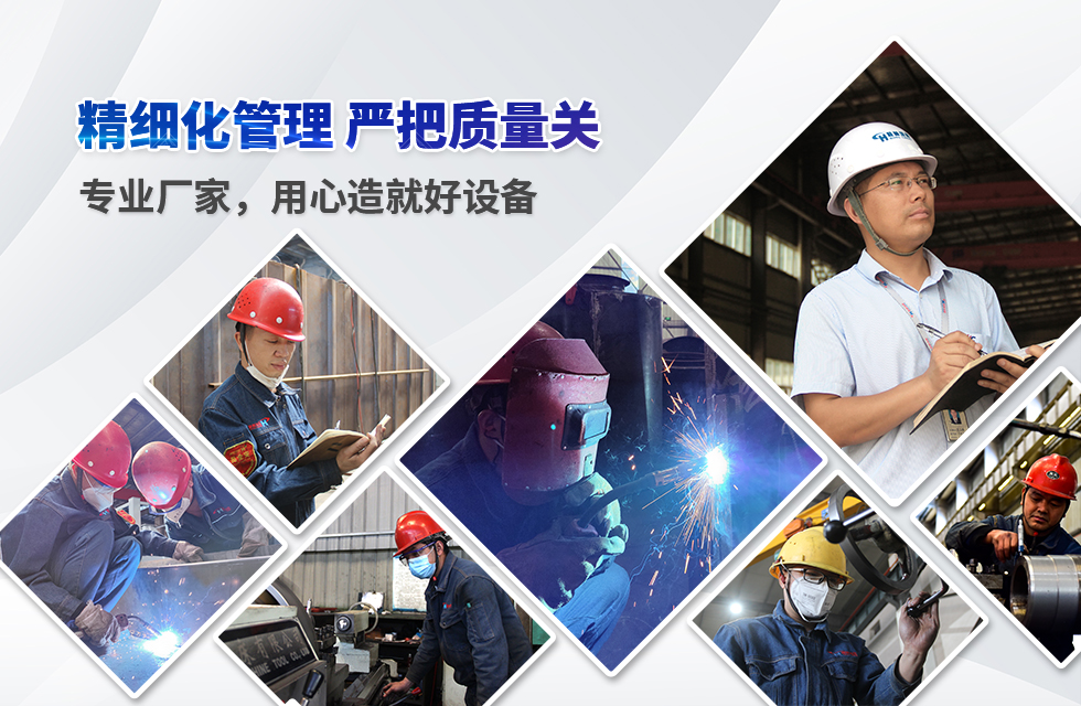 實力彰顯！全市工業(yè)振興大會召開，桂林鴻程斬獲多項榮譽