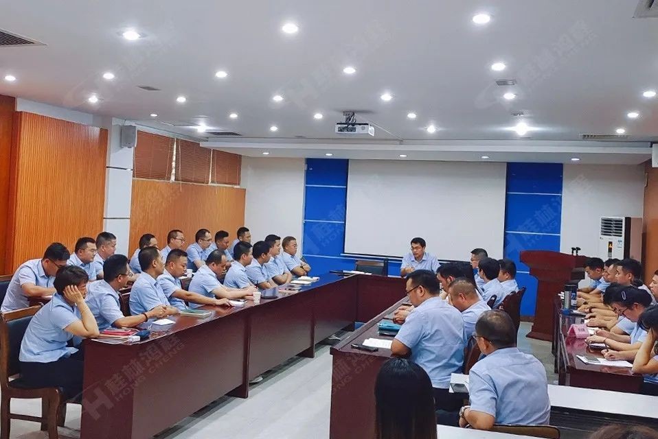 再創(chuàng)輝煌！桂林鴻程礦山設(shè)備磨粉機2022銷售大會圓滿召開