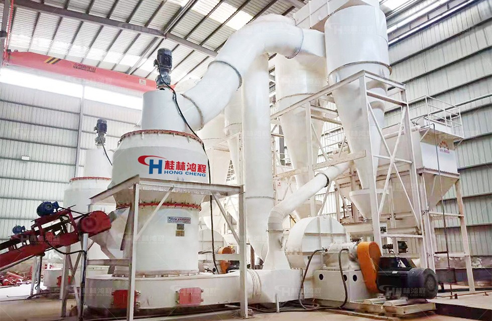 高效礦山磨粉設(shè)備