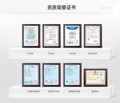 集特自主研發(fā)國(guó)產(chǎn)計(jì)算機(jī)熱銷款介紹 軟硬件深度融合，鑄就自主創(chuàng)新典范