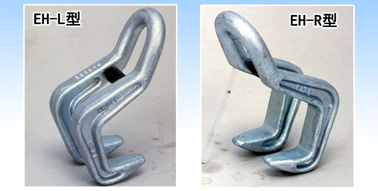EH鋼板水平吊鉤實(shí)物圖 EH鋼板水平吊鉤實(shí)物圖