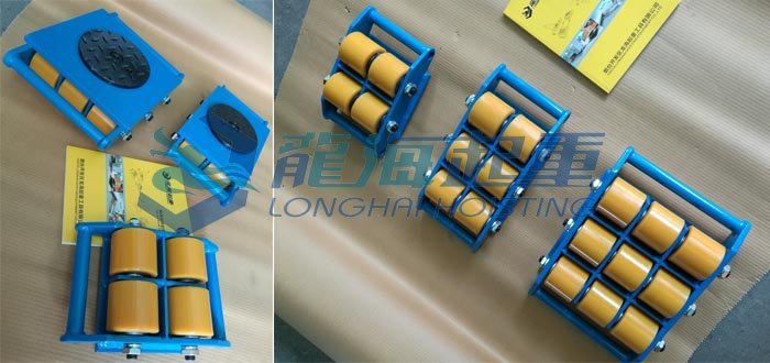 LHSR型直行搬運小坦克 LHSR型直行搬運小坦克