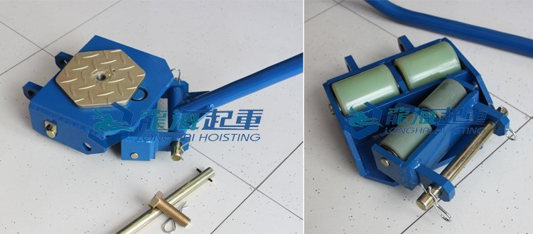 LHIR型多功能搬運小坦克 LHIR型多功能搬運小坦克