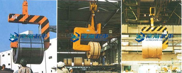 CH鋼卷線圈吊鉤使用案例 CH鋼卷線圈吊鉤使用案例