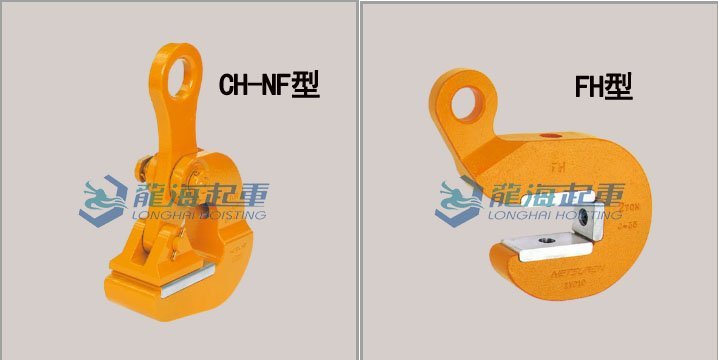 三木無傷鋼板鉗 三木無傷鋼板鉗