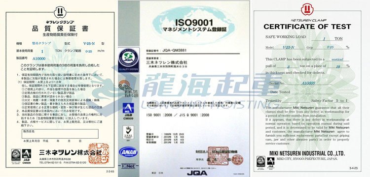 三木NETSUREN鋼板鉗的品牌優勢 三木NETSUREN鋼板鉗的品牌優勢