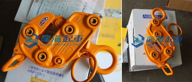 HA 110橫吊鋼板夾具實(shí)物圖 HA 110橫吊鋼板夾具實(shí)物圖