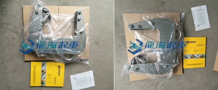 三木CU-M型混凝土夾鉗 三木CU-M型混凝土夾鉗