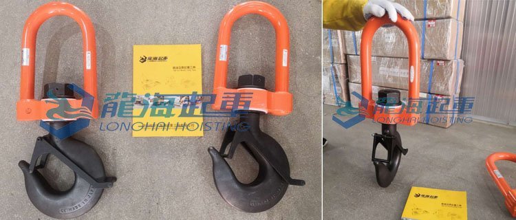 IHM絕緣起重吊鉤實物圖 IHM絕緣起重吊鉤實物圖