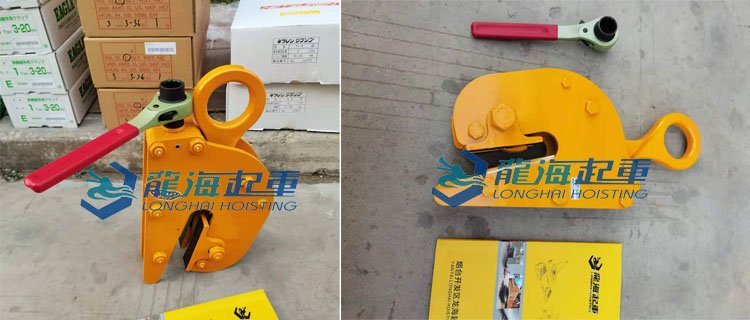 三木FL-V型無(wú)傷鋼板夾鉗