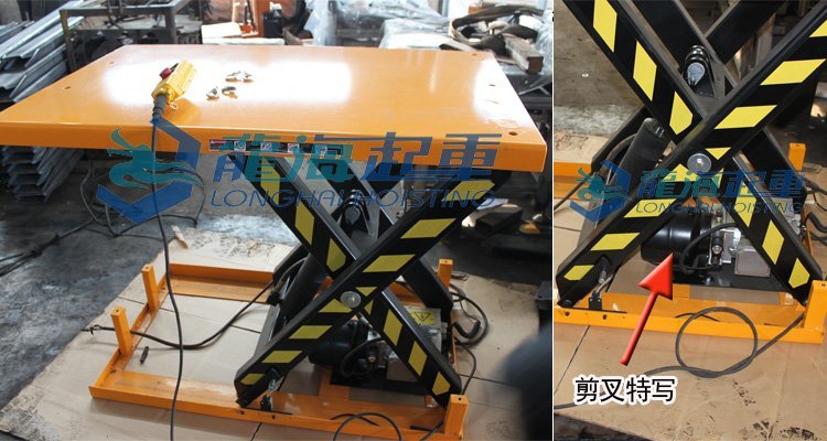 標準電動升降平臺實物圖 標準電動升降平臺實物圖