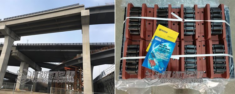 AS型重物移運(yùn)器案例圖