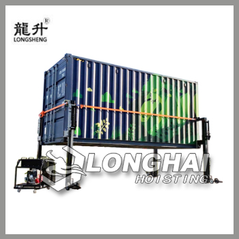 集裝箱舉升機