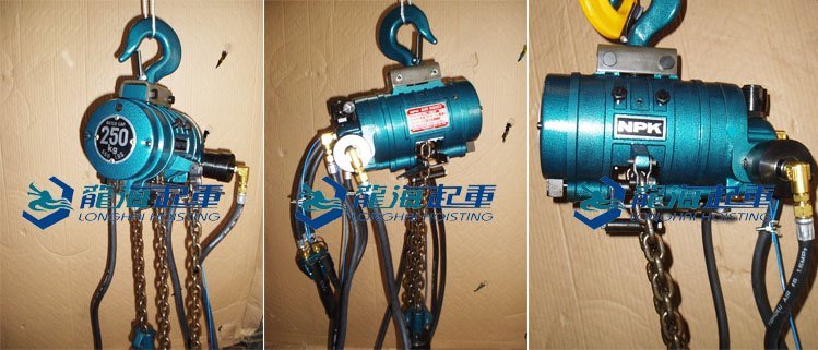 日本NPK拉桿式氣動(dòng)葫蘆 日本NPK拉桿式氣動(dòng)葫蘆