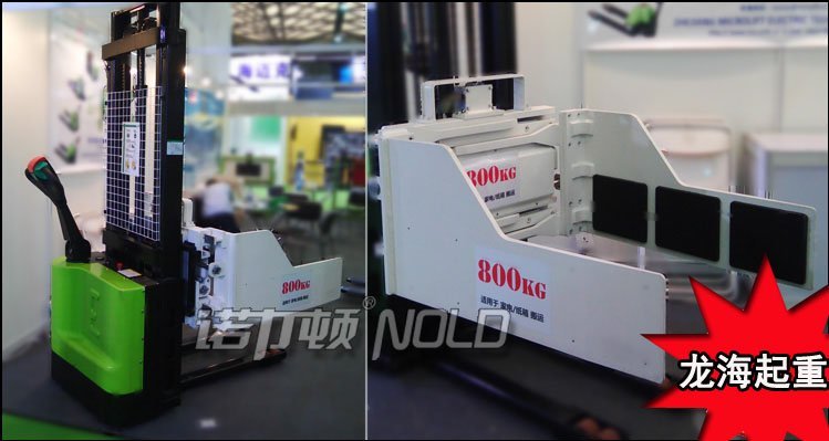 無托盤全電動堆高車實物圖 無托盤全電動堆高車實物圖