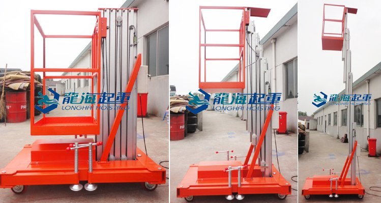 單梔升降平臺實(shí)物圖 單梔升降平臺實(shí)物圖