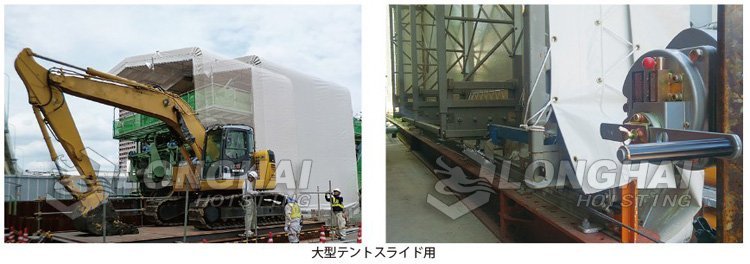 ME手搖絞盤使用案例圖 ME手搖絞盤使用案例圖