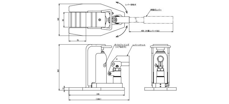 鷹牌EAGLE G-L加長爪式千斤頂 鷹牌EAGLE G-L加長爪式千斤頂