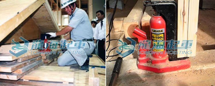 鷹牌EAGLE G-L加長爪式千斤頂 鷹牌EAGLE G-L加長爪式千斤頂