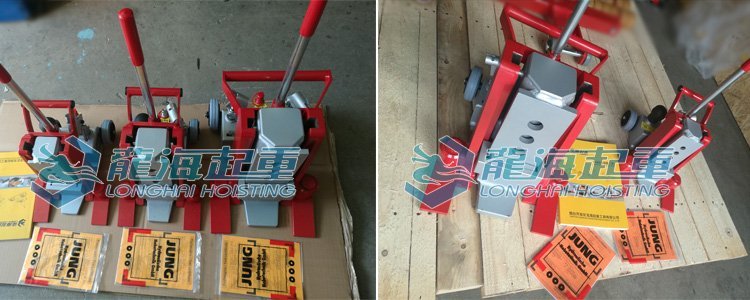 JH G plus爪式千斤頂實物圖 JH G plus爪式千斤頂實物圖