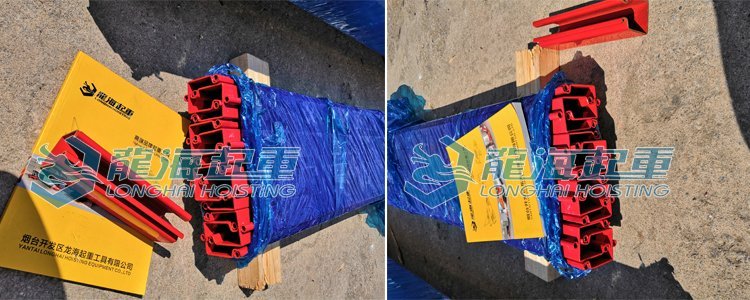 東星氣動(dòng)平衡器鋼軌DRS型,DRS型鋼軌圖片