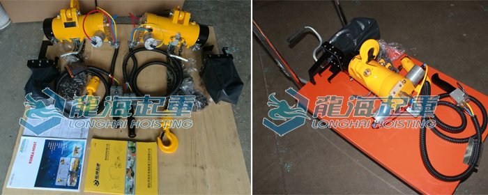 韓國(guó)khc氣動(dòng)葫蘆