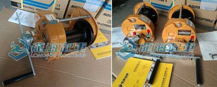 MR和GM型手搖絞盤到貨圖