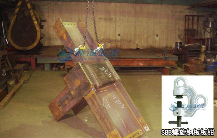 SBB螺旋鋼板板鉗 SBB螺旋鋼板板鉗